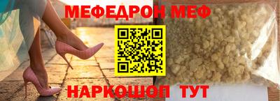 марки lsd Кунгур