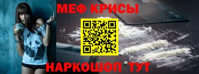 марки lsd Кунгур