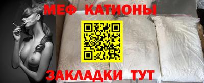 герыч Кумертау