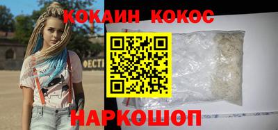 герыч Кумертау