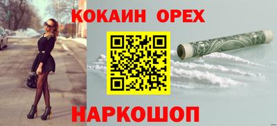 герыч Кумертау