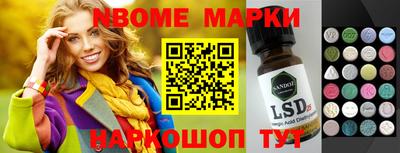 мдпв Кулебаки