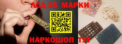 герыч Кумертау