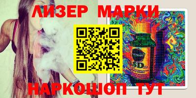 мдпв Кулебаки