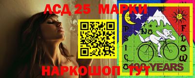 мдпв Кулебаки