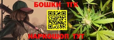 марки lsd Кунгур