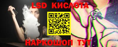 герыч Кумертау