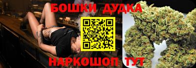 марки lsd Кунгур