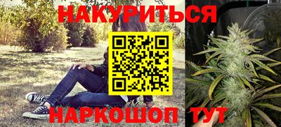 герыч Кумертау