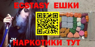 марки lsd Кунгур