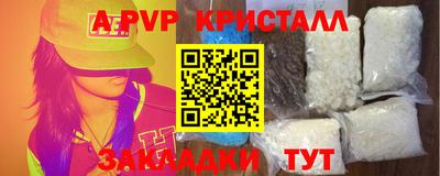 марки lsd Кунгур
