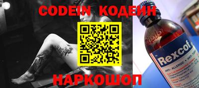 мдпв Кулебаки