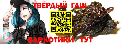 марки lsd Кунгур
