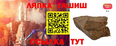 герыч Кумертау