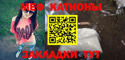 мдпв Кулебаки