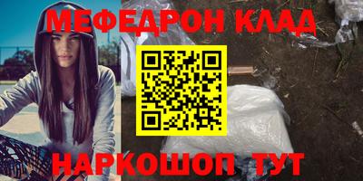 мдпв Кулебаки