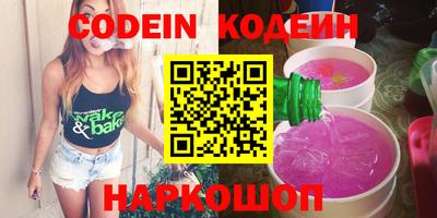 герыч Кумертау