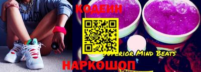 герыч Кумертау