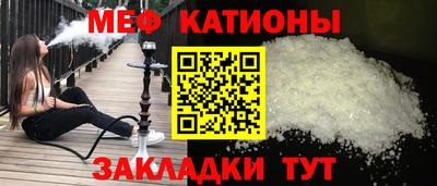 марки lsd Кунгур